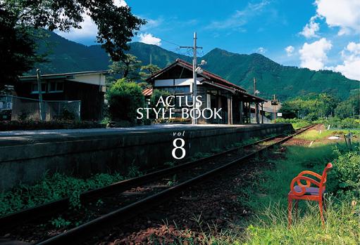 1stylebook_ph01-1.jpg