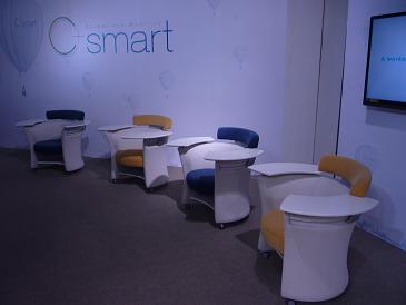 CSMART.JPG