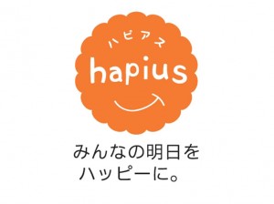 hapiasurogo9c8f0c8625491550b9539d6be6114c49-300x224.jpg