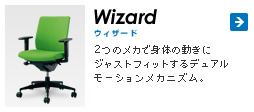 Wizard �E�B�U�[�h