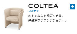 COLTEA