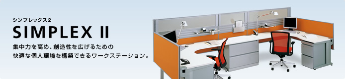 �n�C�u���b�h�Z���@Hybrid cell�@����́A�ς�邱��
