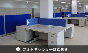 TOSHIBA JSW POWER SYSTEMS PVT. LTD.の事例画像
