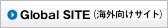 Global Site