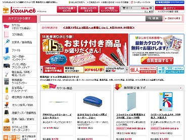 1508-02-1.png