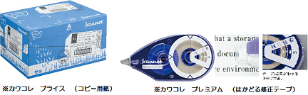 1508-03-3.png