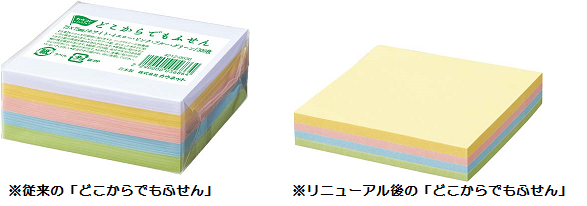 1508-07-2.png