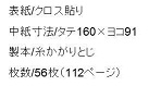 graysiyou1.jpg