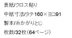 yellowsiyou1.jpg