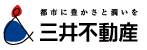 三井不動産株式会社