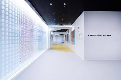 Yakult Australia Visitor Centreのサムネイル