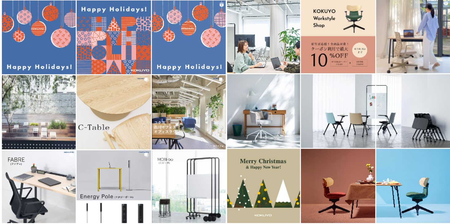 19_2024-officetrend.png