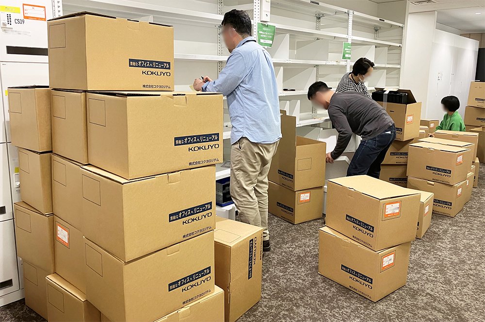 コクヨ品川ライブオフィス
