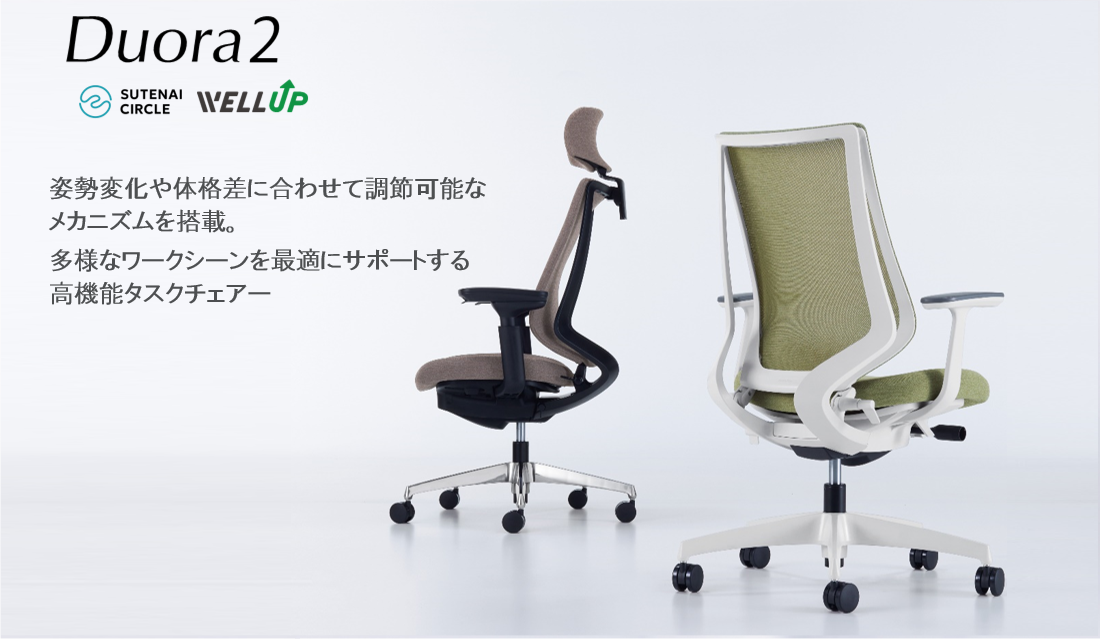 5_2024-newproduct.png