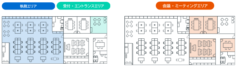【エリア別】目的に合わせたカラー構築のポイント