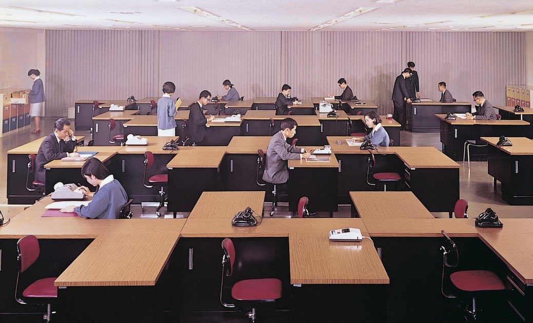 goodoffice1960.jpg