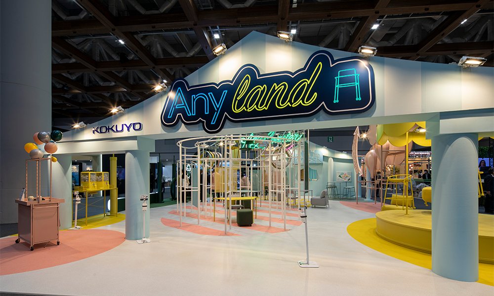 2022年:Anyland 新たな「 」(あらゆる)を、軽やかに