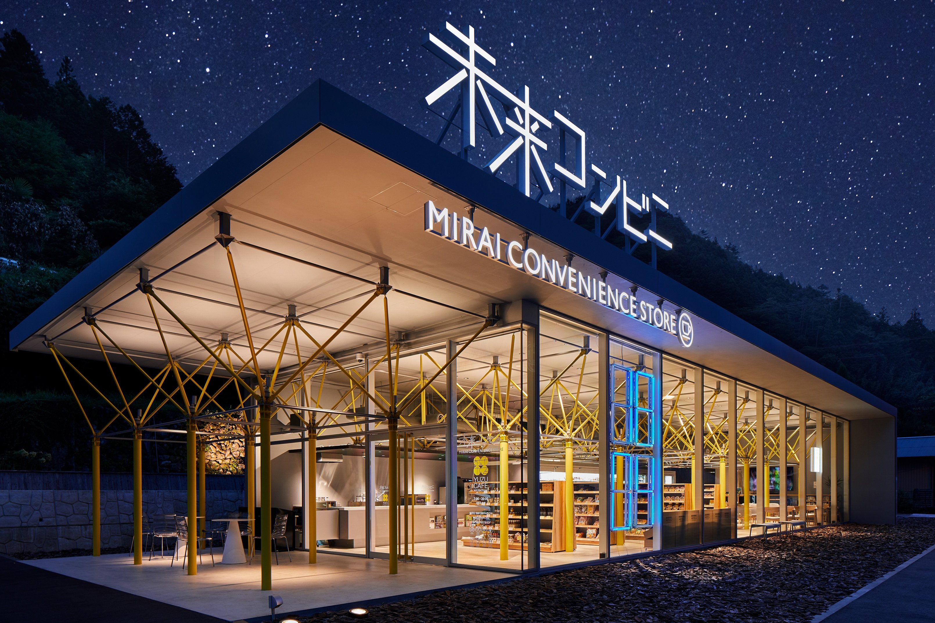 MIRAI_CONVENIENCE_STORE