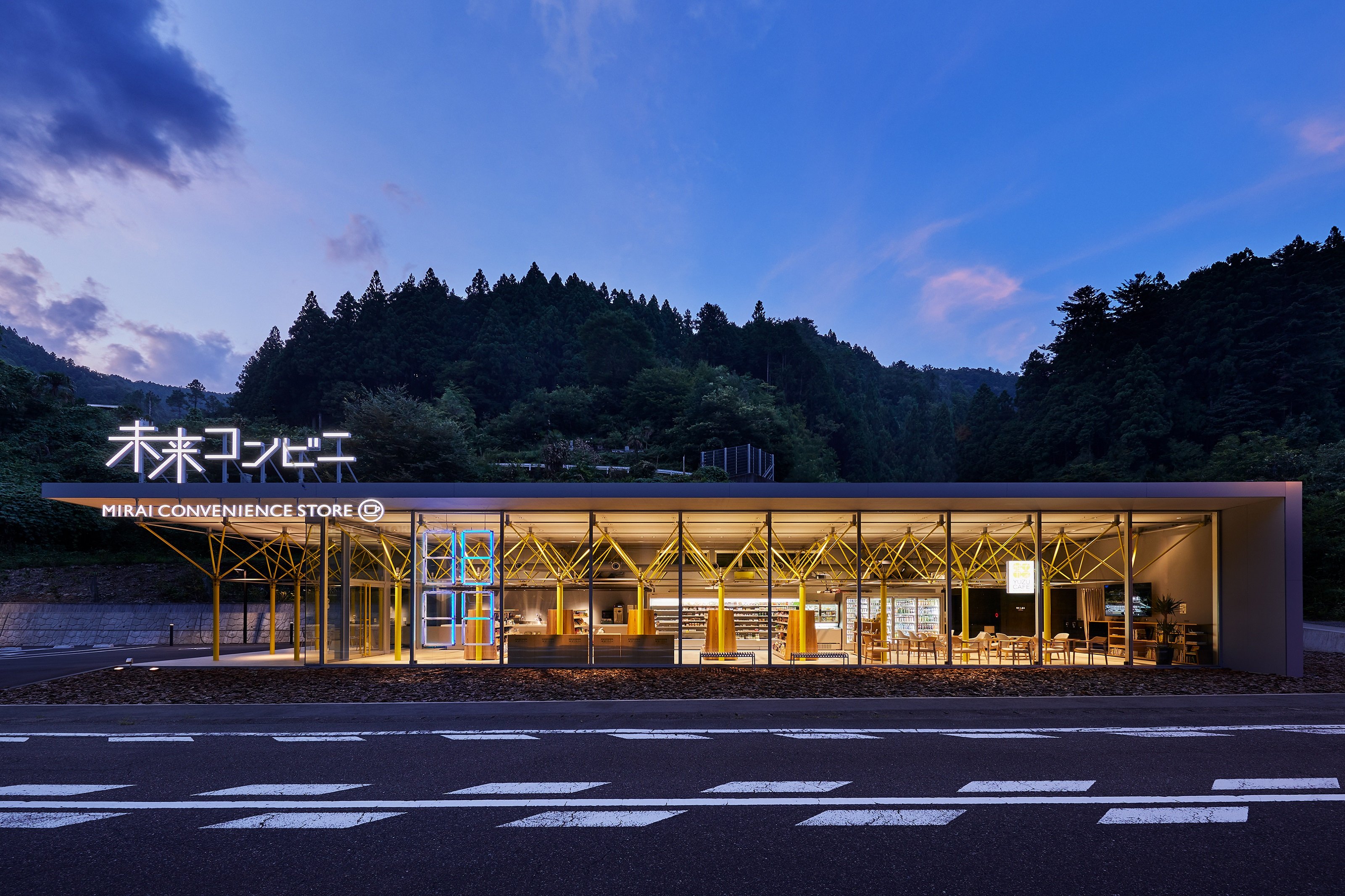 MIRAI Convenience Store