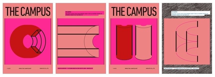 identity campus