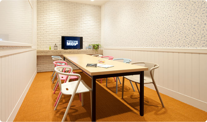 MOV Creative Lounge
