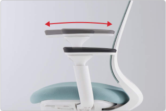 Armrest