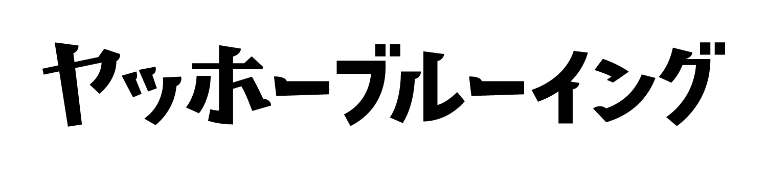 Guest company logo