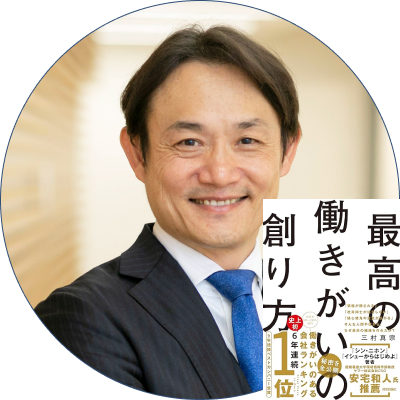 Guest image