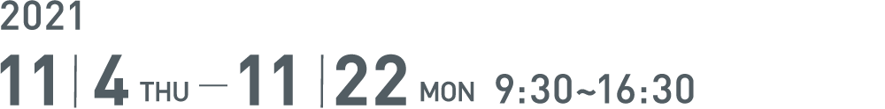 2021 11.4-11.22