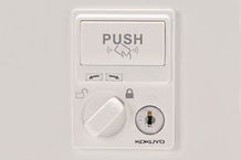 ICカードロック