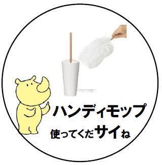 20150616_譛晉、シ謗・勁驕灘・1.jpg