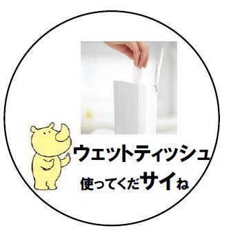 20150616_譛晉、シ謗・勁驕灘・3.jpg