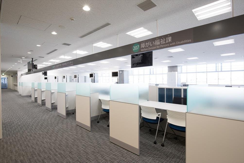 【藤沢市役所】2F 障がい福祉課窓口