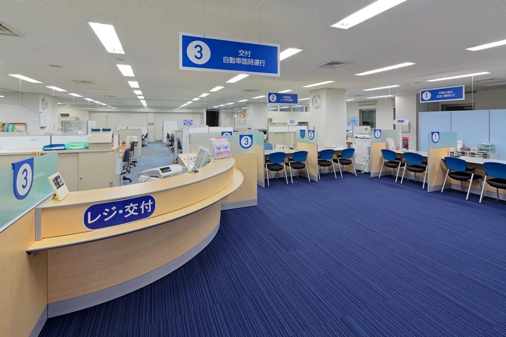 【神戸市東灘区役所】 交付窓口
