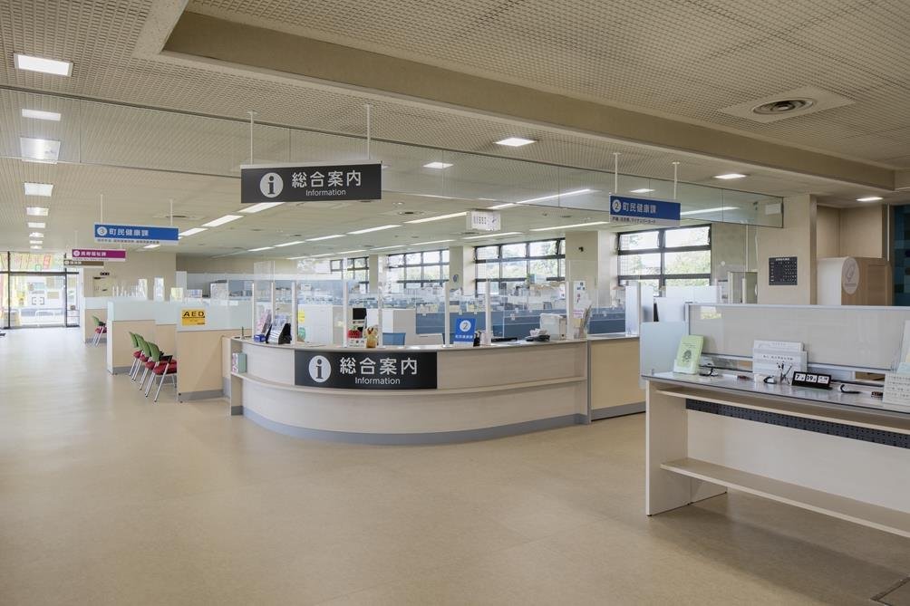 【吉見町役場】1F 総合案内