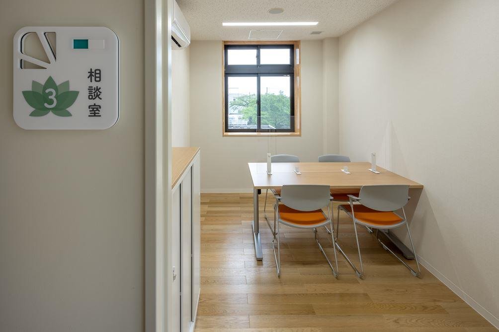 【愛西市発達支援センター】2F 相談室