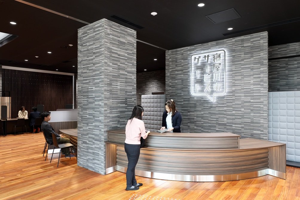 【寝屋川市サービスゲート】総合受付カウンター
