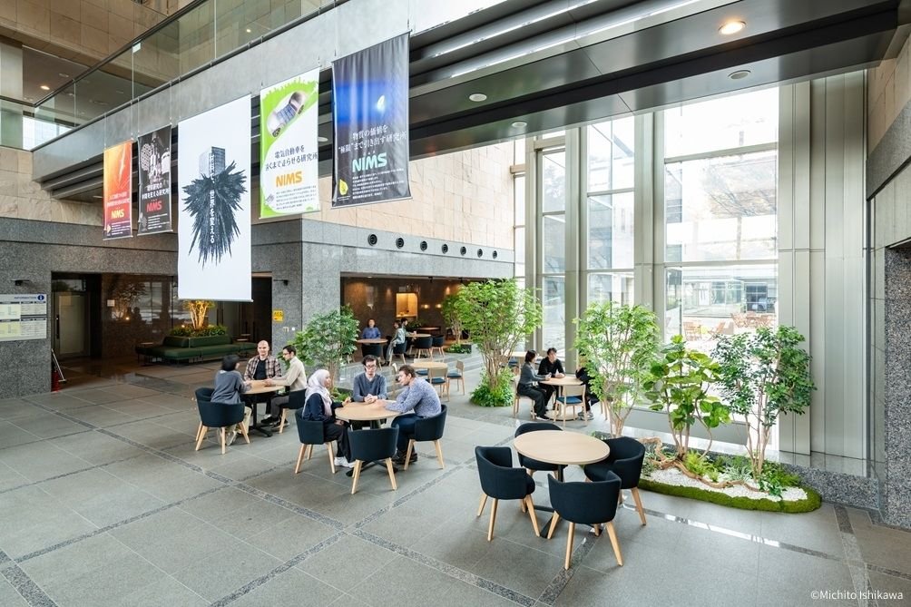 【NIMS】全景・ロビー入口