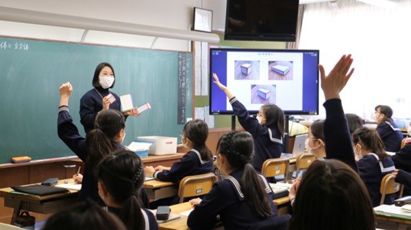 日本女子大学附属豊明小学校　過去問 過去問とっくん2025年度 日本女子大学附属豊明小学校 | こぐま会, 高塚