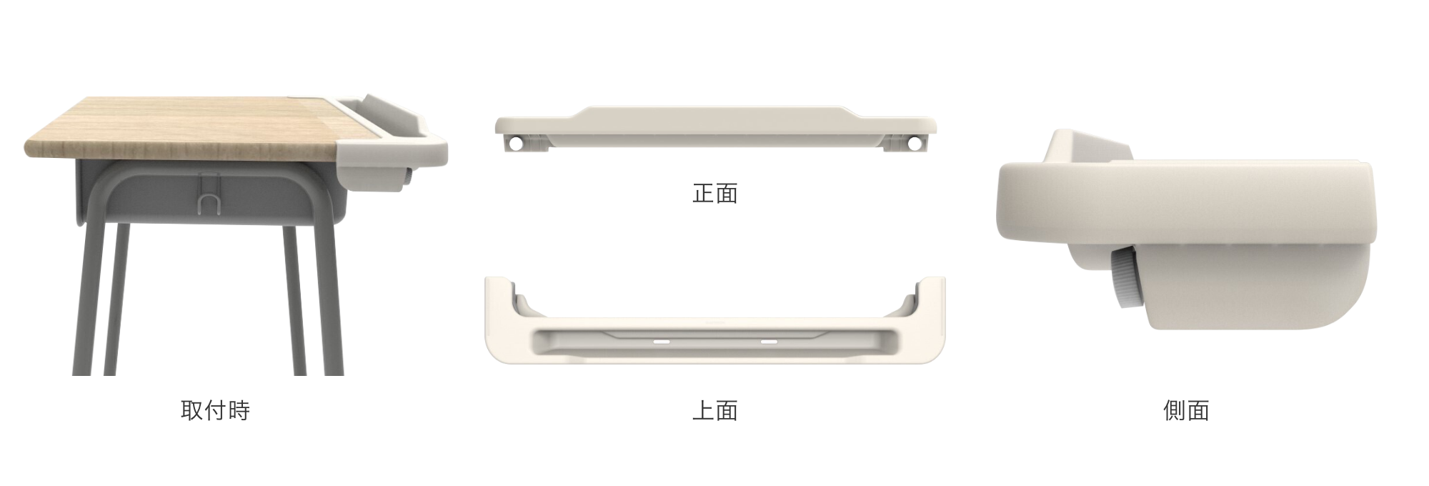 つくえ つくえ＋｜製品情報｜コクヨの教育空間づくり｜コクヨ ファニチャー