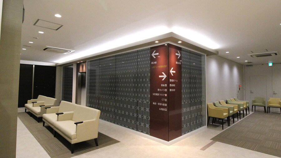 ウェルネージかこがわ 様