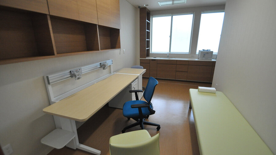 まるお皮ふ科 様