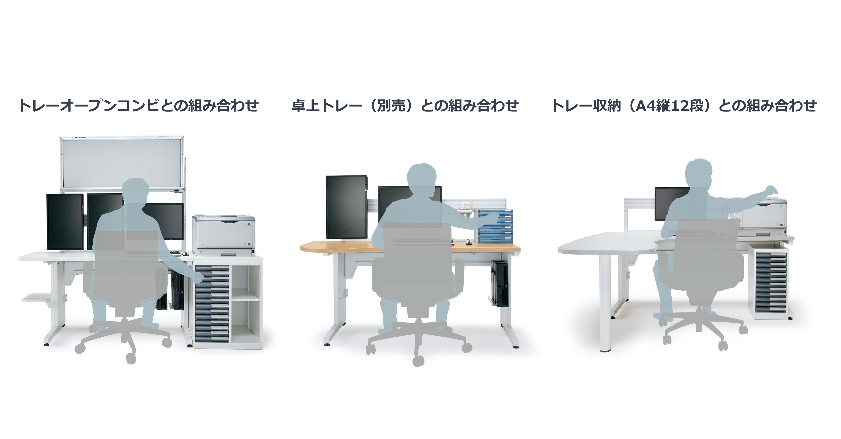 収納にアクセスしやすいデザイン