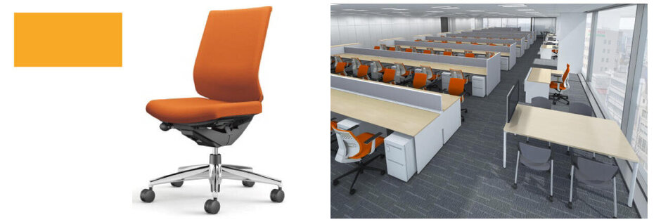chair-orange.jpg