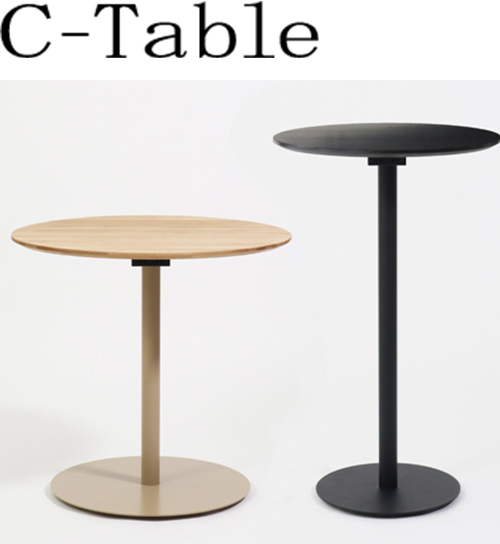 C-Table シーテーブル