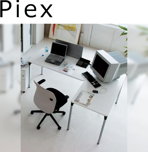 Piex ピークス