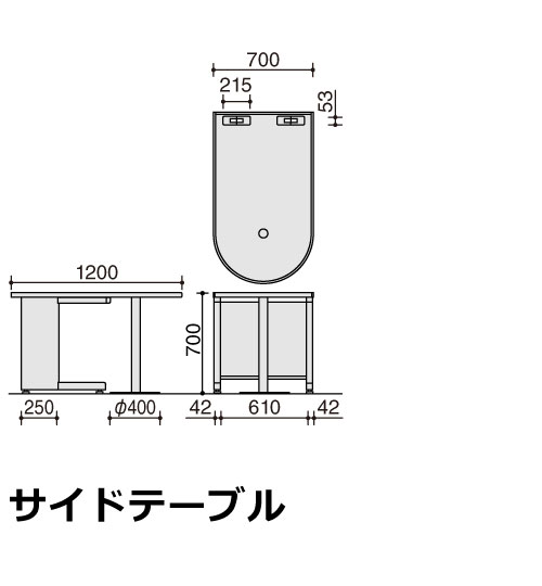 BS+ビーエスプラス｜商品を探す｜コクヨファニチャー株式会社