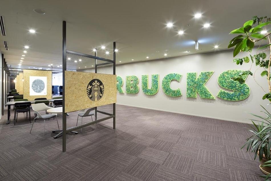 スターバックスコーヒージャパン株式会社