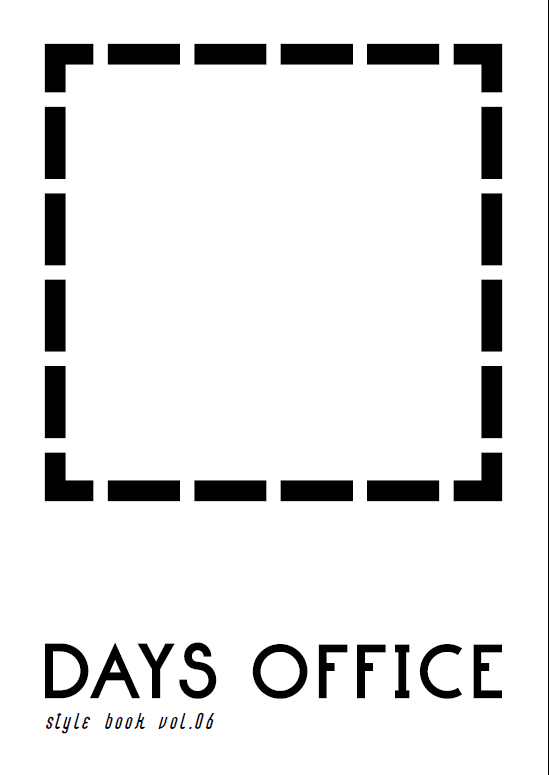 DAYS OFFICE STYLE BOOK Vol.6