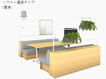 ladder screen LINEUP ｜DAYS OFFICE｜製品｜コクヨ ファニチャー